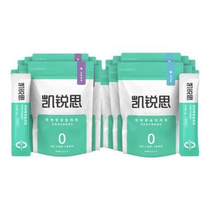 Specialized Cat Treats for Adult and Kitten Cats Nutritional Supplement KERES