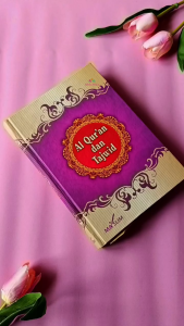 Al Quran Masum HVS Putih A5 Tanggung - Masum