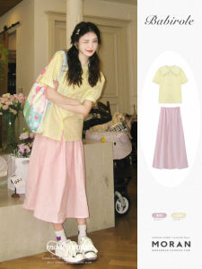 Dopamine Sweet Summer Outfit Doll Collar Shirt Top Half Skirt Two-Piece Set for Short Dolls Milk Series Fashion Ensemble