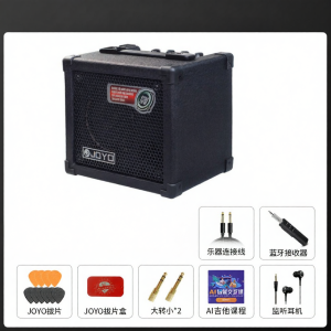 JOYO | Portable Electric Guitar Amplifier With Drum Machine Effects for Practice Playing Folk Music