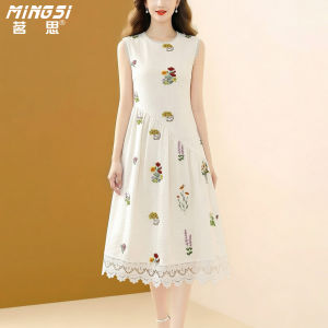 MINGSI | Elegant French Style Linen Sleeveless Dress
