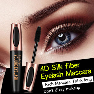 Mascara for Women Abundant Waterproof Never Smudges Big Eyes Mascara