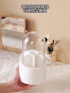 Hộp Đựng Cọ Trang Điểm Xoay 360 Độ Để Bàn Có Nắp Đậy Trong Suốt Chống Bụi Đa Năng - Kệ Đựng Mỹ Phẩm Để Bàn Tiện Lợi - kệ để bút có nắp xoay 360 độ nhiều ngăn sang trọng tiện lợi chất liệu nhựa ABS cao cấp