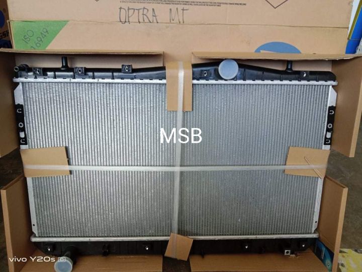 Chevrolet Optra Radiator Manual Lazada PH