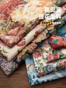 Vải Hoa Thêu Thủ Công Vải Bọc Ghế Sofa Vải Rèm Cửa Phong Cách Mỹ Vải Túi Xách Vải Quần Áo Vải Thêu Họa Tiết Hoa