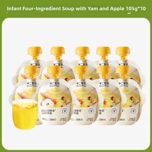 BUERBAOBAI | Snow Pear Loquat Infused Health Beverage