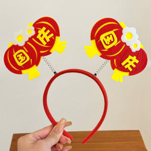 Childrens Creative Text Headbands Kindergarten Performance Props Girls Hair Accessories Festival Celebration Headwear