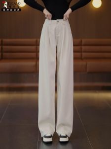High Waist Slim Fit Womens Jeans Loose Wide Leg Pants Casual Straight Leg Trousers Autumn Fashion plus Size Light Beige