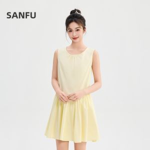 SANFU | Elegant French Adjustable Strap A-line Dress Summer New