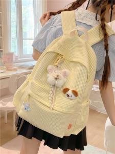 OUDENGPAI | กระเป๋าเป้สะพายหลังผู้หญิงความจุขนาดใหญ่สีเหลืองสไตล์เกาหลีสำหรับนักเรียนมัธยมปลาย กระเป๋าสะพายไหล่แบบสองข้าง กระเป๋าใส่หนังสือ