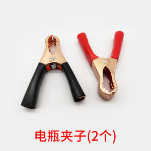 Pure Copper Booster Digital Handpiece Accessories Inverter Hand Press Switch Waterproof Three-Wire Hand Pinch Resin Type Contact