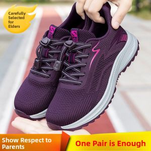 KANGZUJIAN | Anti-slip Soft Sole Comfortable Elderly Leisure Shoes
