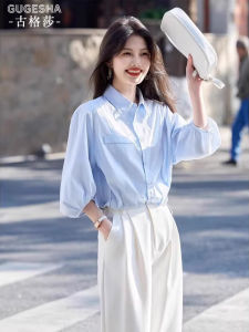 Áo Sơ Mi Nữ Tay Lửng Màu Xanh Pháp Mùa Hè Mới Thời Trang Thiết Kế Rộng Rãi Chống Nắng Chất Liệu Cotton Pha Trộn Cổ Polo Một Nút