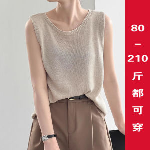 Plus Size Ice Silk Camisole Womens Summer Outer Wear Inner Wear Linen Loose Belly-Covering Thin Sleeveless Knitting Tops Plus Size Ladies