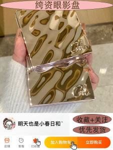 CZEL Blush Palette Gradient Màu Nâu Đất Màu Nâu Đậm Màu Hồng Bóng Mắt Dập Hợp Màu Nước Kiểu Dáng Hạt Phong Cách Thường Ngày