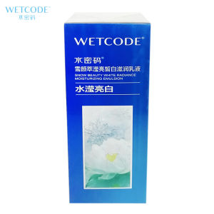 Water Code Snow Beauty Essence Brightening Moisturizing Lotion 120ml Lock in Moisture Revitalize Skin Whitening And Moisturizing