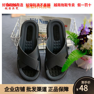 Outdoor Casual Silicone Rubber Slippers Wear-resistant Anti-slip Home Comfortable Summer Mens Sandals Thick Bottom