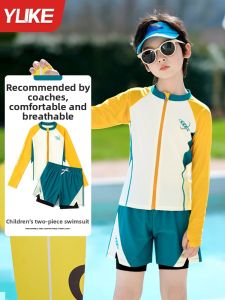 YUKE | Professional Training Separated Long Sleeve Boys Swimsuit