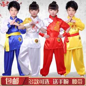 Pure Cotton Childrens Martial Arts Performance Clothing Tai Chi Show Suit for Boys And Girls Kindergarten Uniform