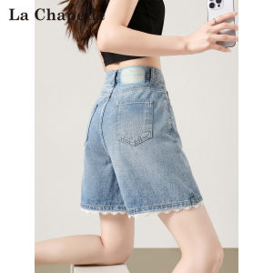 La Chapelle | Light Blue Lace Trimmed Womens Denim Shorts