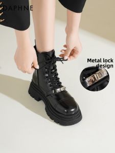 Daphne | Height Increasing Boots for Women