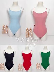 VONSU | Ballet and Gymnastics Training Wear High-cut for Girls and Women