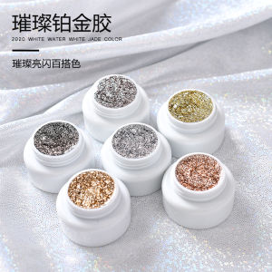 Japanese Style Platinum Gel Flash Burst High Density Gold And Silver Shiny Particle Adhesive French Filling Glue Nail Art Supplies