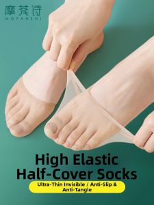 MOFANSHI | Anti-Snag Split Toe Socks for Summer