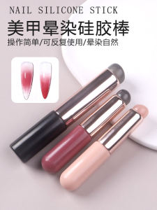 Gradient Smoosh Gel Nail Art Silicone Brush Lip Brush Professional Opening Tool Beauty Makeup Tools from China Basic Pack