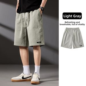 Wood soon | Summer Loose Retro Fashion Casual Shorts Five-point