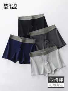 Mens Cotton Underwear Pure Cotton Boxer Shorts Breathable Youth Style Briefs mid Waist Cotton Fabric Sporty Pack of 4