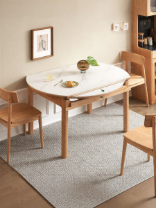 YUANSHI YUANSU | Foldable Oak Wood Rock Plate Nordic Style EMF Induction Table A111A