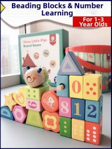 Topbright | Educational Wooden Counting and Shaping Beads