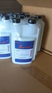 ไซลาม-เอ็กซ์ 500cc/ไซลามเอกซ์/ผลิตภัณฑ์กำจัดแมลงรบกวน/ผลิตภัณฑ์กำจัดแมลง