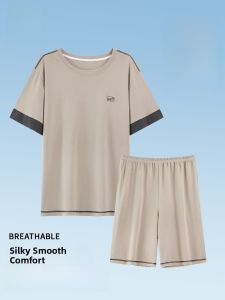 Miiow | Catman Mens Summer Sleepwear Pure Cotton Short Sleeve Shorts Set Casual Loose Plus Size Home Clothes Male 2025 New Style