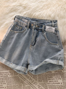 Quần Short Denim Cạp Cao Cho Nữ Dáng Rộng Viền Quần Quần Short Mùa Hè Quần Jeans Cotton Co Giãn Quần Ống Rộng