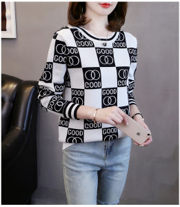 LUCKIN STORE Womens Casual Long Sleeve Knitwear Loose Round Neck Top Sweater Winter 2025 Pull Over Thin Sweater Plus Size