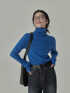 Elegant Slim Fit Thermal Turtleneck Top