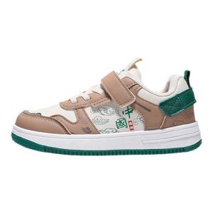 Bobdog | Boys Trendy Sneakers