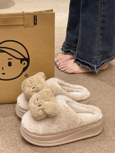 Fleece-lined Thermal Cotton Slippers Female Winter Wear Cute Cartoon Thick Sole Height Increasing Non-Slip Indoor Home Fluffy Slippers