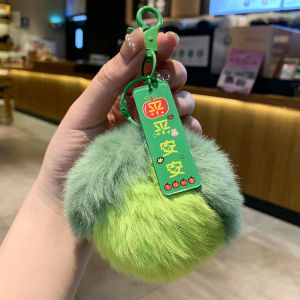 Adorable Little Orange Keychain New Year Good Things Happen Plush Hanging Decoration Creative Gift Keychain Cartoon Series
