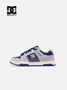 DC Shoes | Fall New Fashion Casual Shoes