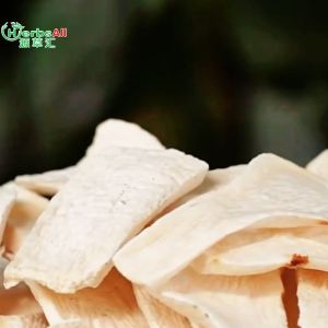 Yam Rhizome/Chinese Yam 淮山 山药 怀山 淮山片 淮山药 怀山药 野淮山 Yam Rhizome/Huai Shan 无硫补肾