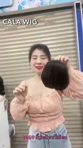 ดังโงะเจ้าสาวแบบเสียบ รหัส8069 เกล้าผมแบบง่ายๆ ทรงผมเกล้า เกล้าผมผู้ใหญ่ ทรงผมมวยสูง พร้อมส่งในไทย