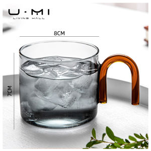 U Mi LIVING Nordic Style Colorful Heat Resistant Glass Cup Creative Home Use round Shape Water Cup with Handle for Everyone