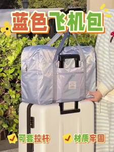 youqin | Extra Large Capacity Oxford Cloth Clothing and Quilt Storage Bag