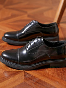 Elevating Leather Oxford Shoes