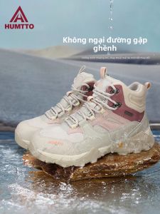 HUMTTO | Waterproof Anti-Slip Outdoor Hiking Shoes
