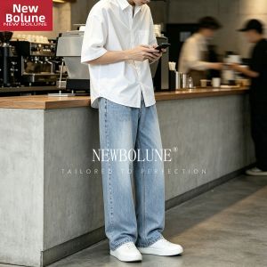 NEW BOLUNE | Light Blue Vintage Fashionable Loose Slim Straight Trousers