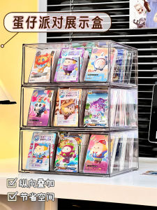 Large Capacity Drawer Type Playing Card Storage Box Desktop Card Organizer Box Children’s Particle Sketch Card Sorter Case